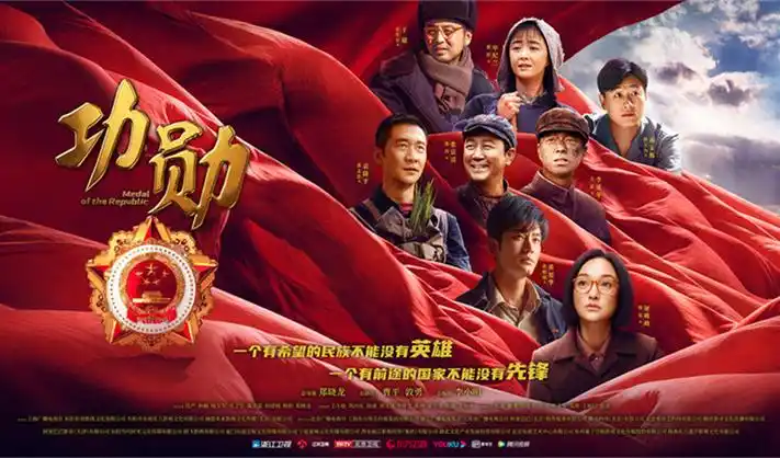 鬼吹灯全本顺序阅读指南横幅