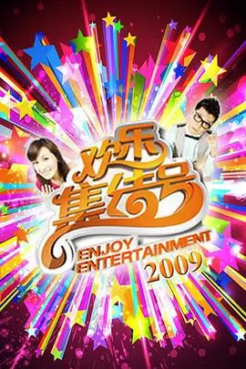 江畔二十四小时阅读舱夜间灯光外观